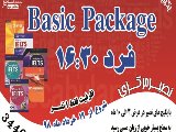 دوره ی آیلتس 0 تا 100 در مدت 10 ماه تا نمره ی 6.5